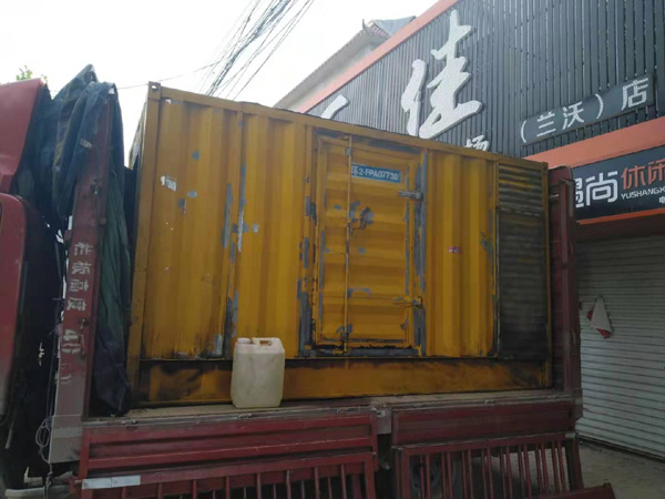 咸丰发电机组的结构分析及功能原理