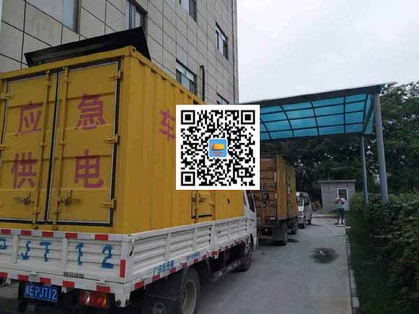 咸丰出租发电机-柴油发电机组启动困难的原因有哪些?