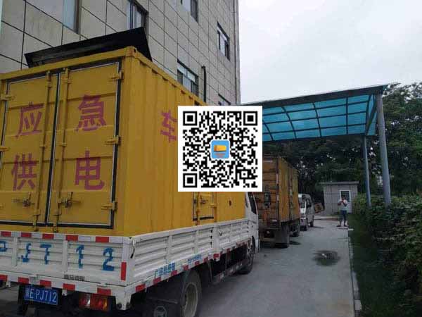 咸丰租赁发电机50kw设备需要多大电缆线