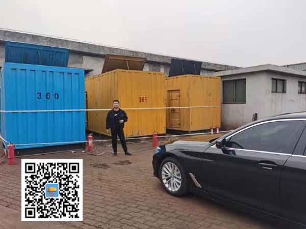 咸丰柴油发电机组的维护保养方案
